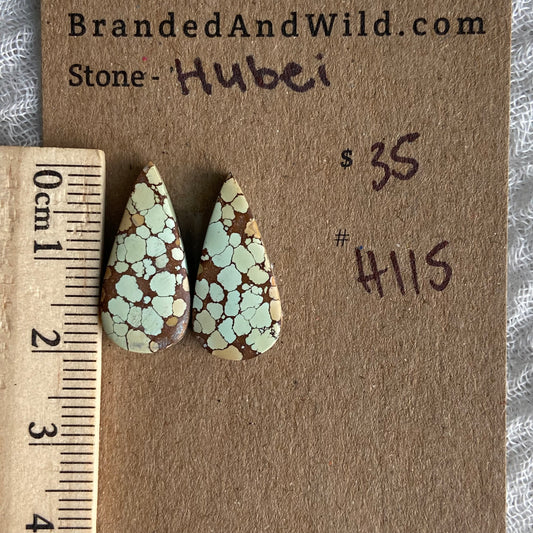 Hubei Cabochon - H115