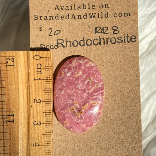 Rhodochrosite Cabochon - R28 9C8B7914-1286-4621-96CB-26065D5F20E2 Brandedandwild.com