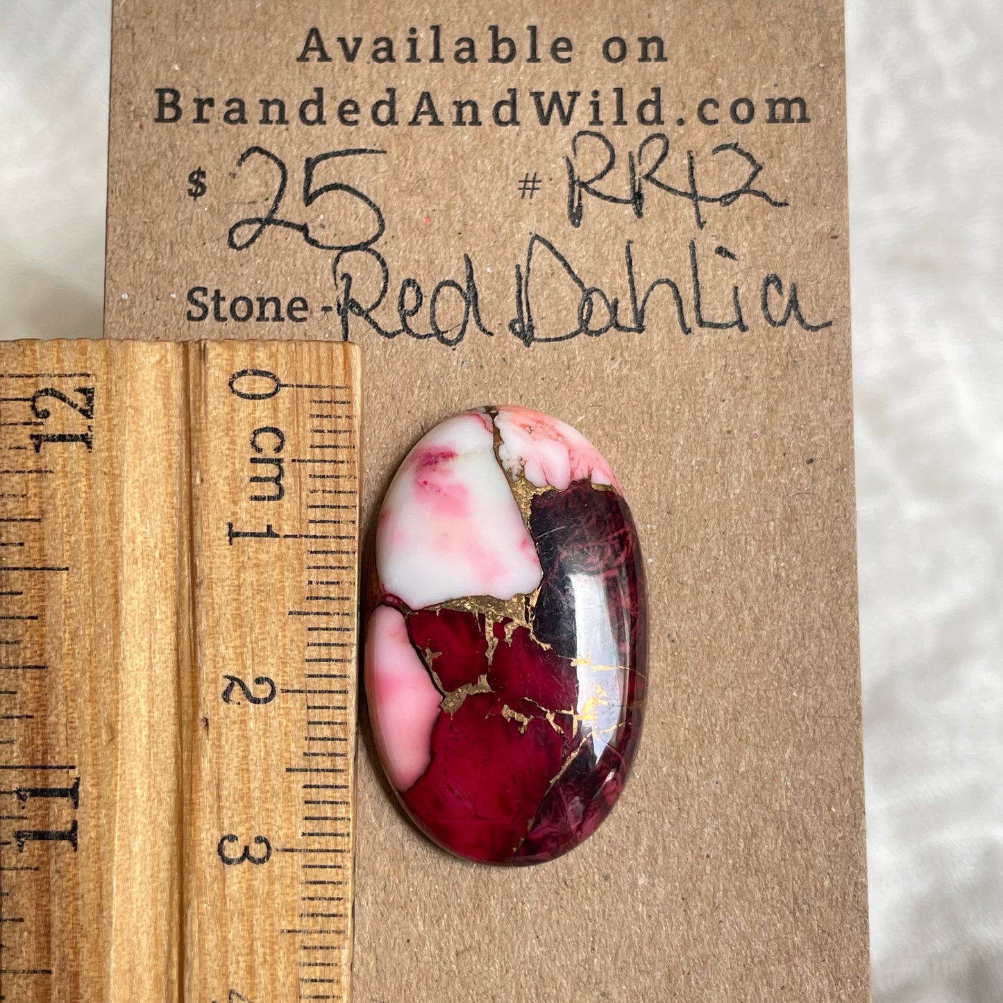 Red Dahlia Cabochon - RD12 9CE2FBFD-6DA7-4DA7-82B0-665B34B23467 Brandedandwild.com