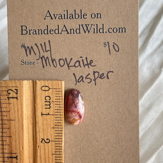 Mookaite Jasper Cabochon - MJ14 9DC06826-1BA8-408F-9863-2524E8A7F8DB Brandedandwild.com