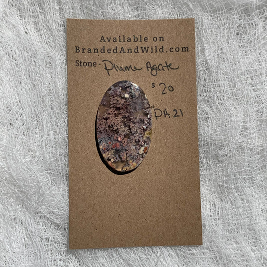 Plume Agate Cabochon - PA21