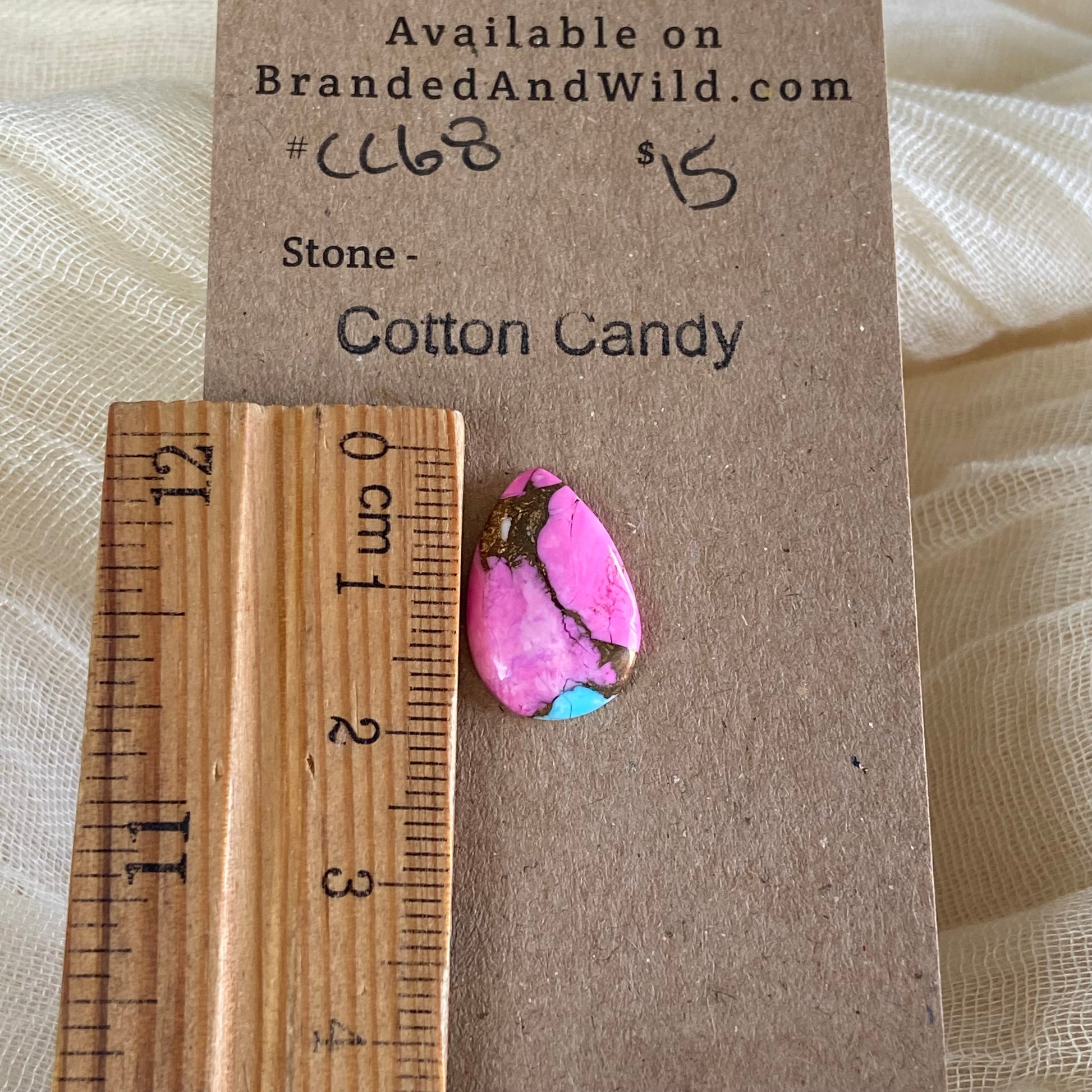 Cotton Candy Cabochon - CC68 9DE78B50-1922-4B0C-8C1D-301AA95F0D93 Brandedandwild.com