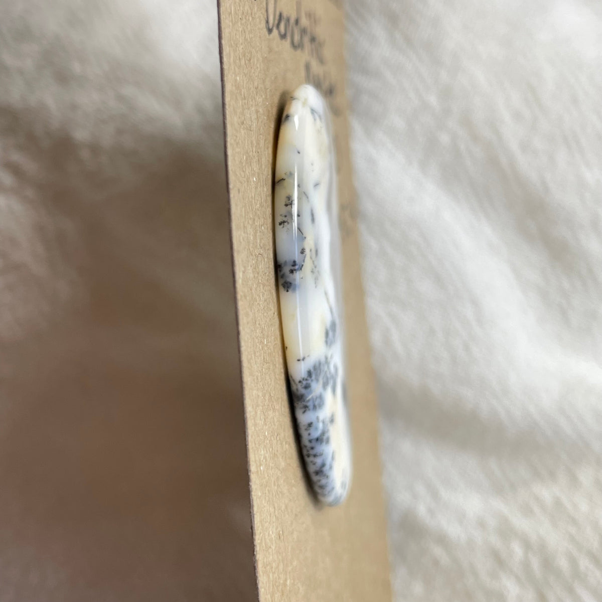Dendritic Agate Cabochon - DA24