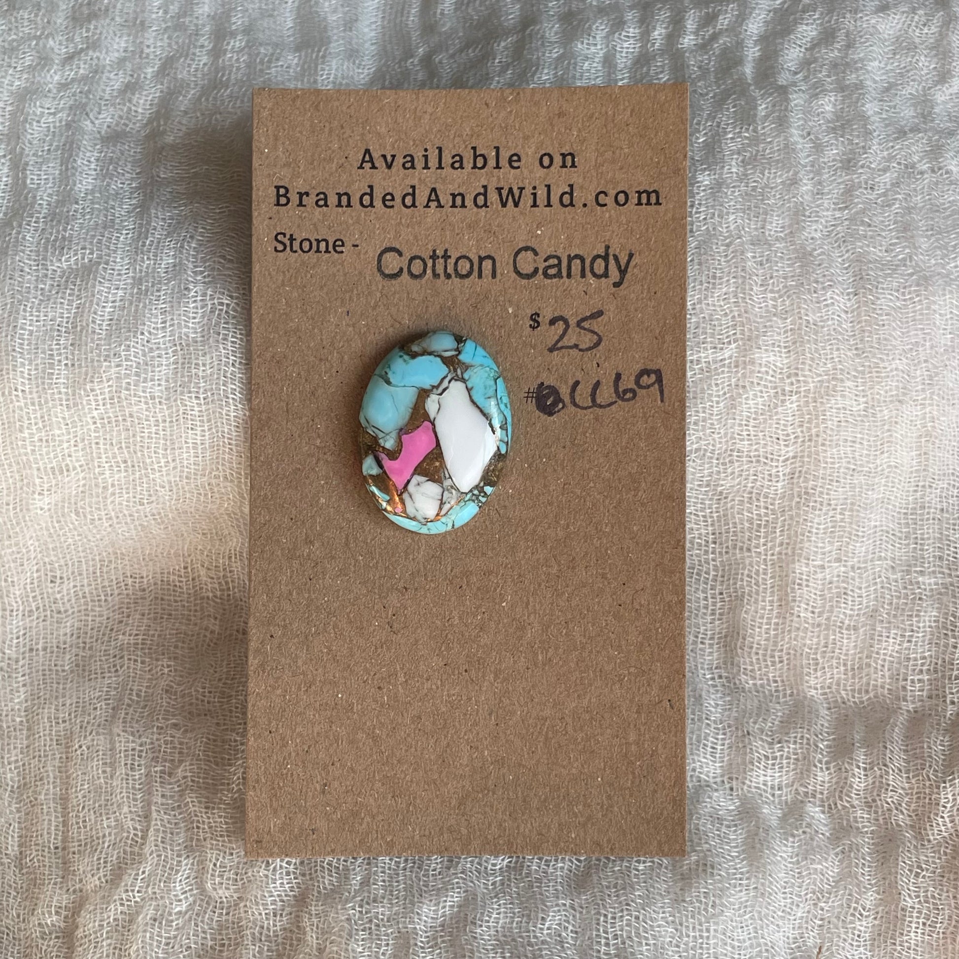 Cotton Candy Cabochon - CC69 9E8388BA-C409-4ED8-A96D-C9B1F28E1CBF Brandedandwild.com