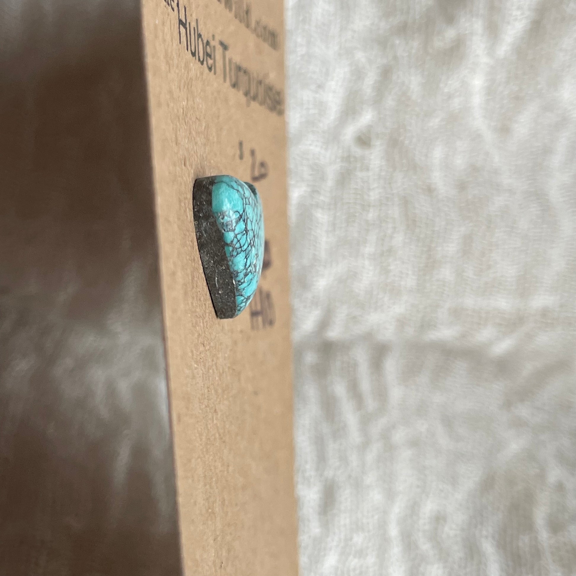 Hubei Cabochon - H110 9F432EE3-08F4-40AA-A4F9-79A2F4F51098 Brandedandwild.com