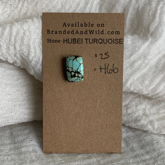Hubei Turquoise Cabochon - H66