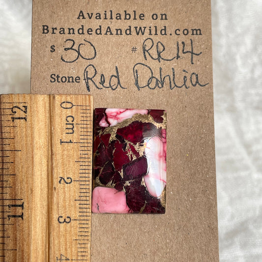 Red Dahlia Cabochon - RD14 9FA9BF78-847D-4F74-89A8-35ACF7DAC897 Brandedandwild.com