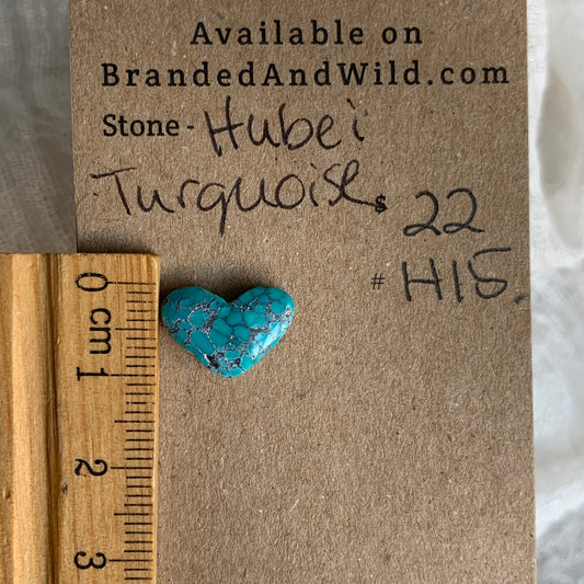 Hubei Turquoise Cabochon - H15