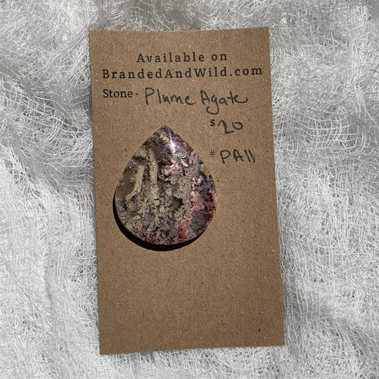 Plume Agate Cabochon - PA11