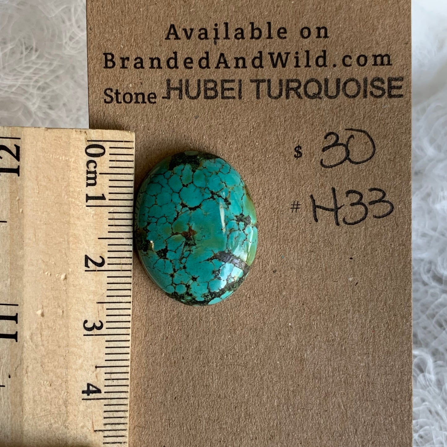 Hubei Turquoise Cabochon - H33