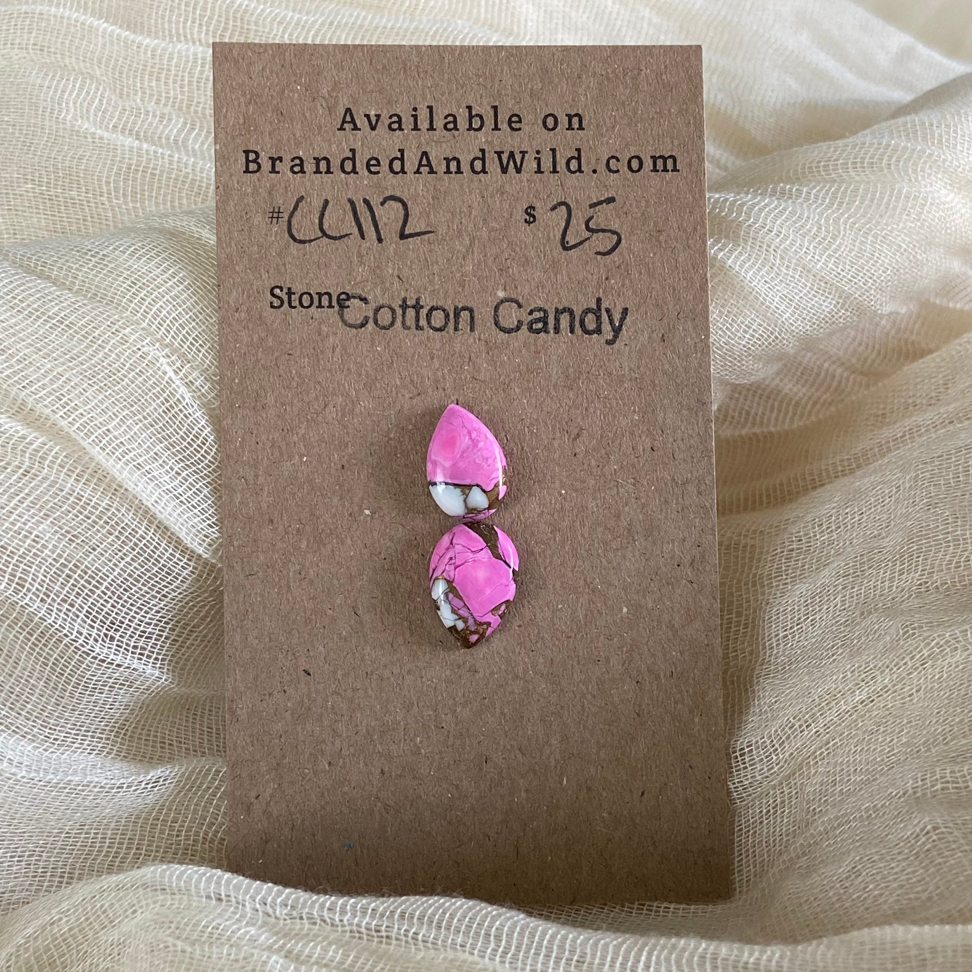 Cotton Candy Cabochon - CC112 A2E028AC-52D3-4053-9EFB-D23DBC2BD22A Brandedandwild.com