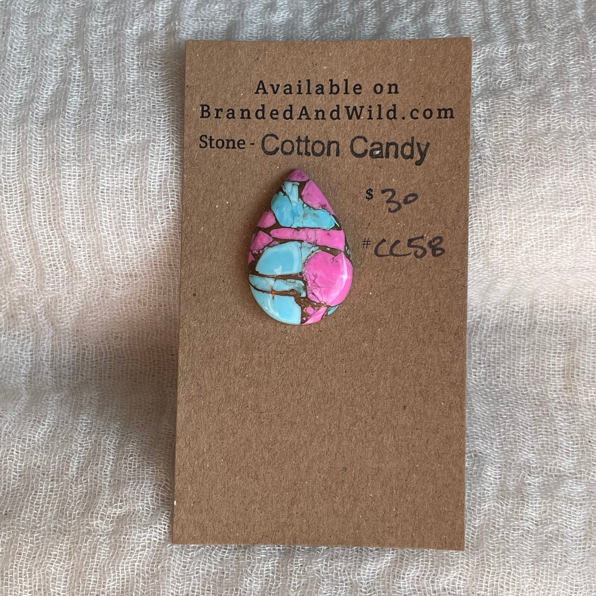 Cotton Candy Cabochon - CC58 A3697120-D2B7-4528-A4FD-3B78FF12114A Brandedandwild.com