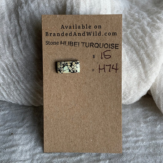 Hubei Turquoise Cabochon - H74
