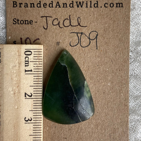 Jade - Cabochon - J09