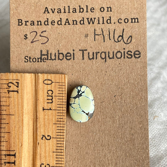 Hubei Cabochon - H166 A3FBE4A2-02FE-4744-9967-695A98B46220 Brandedandwild.com