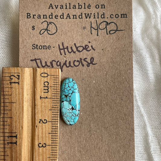 Hubei Turquoise Cabochon - H92 A4A9A74C-403D-47F0-9C05-2BD8A390E075 Brandedandwild.com