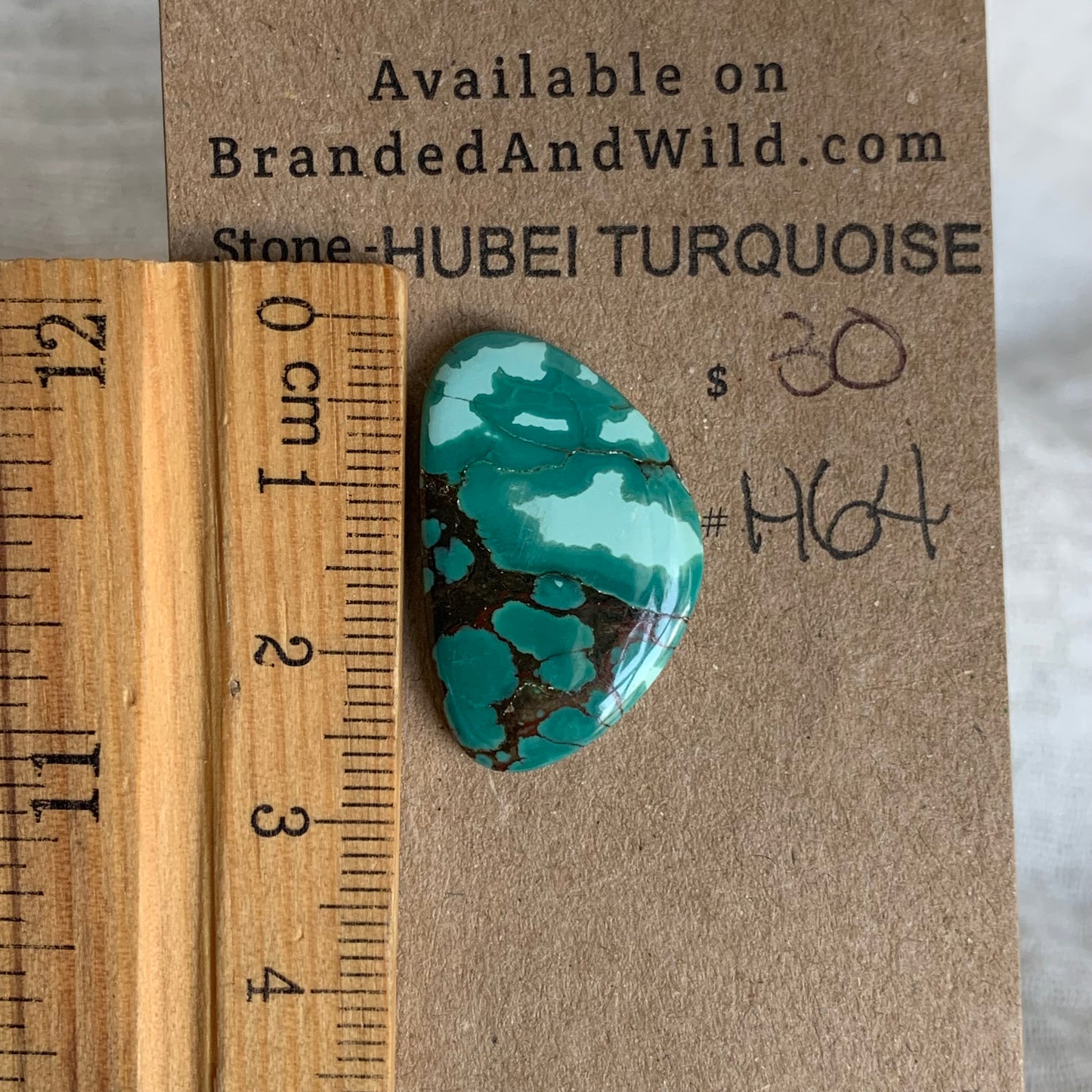 Hubei Turquoise Cabochon - H64