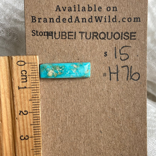 Hubei Turquoise Cabochon - H76 A4DBDAA4-A422-4C99-B17E-44D2B7832A6D Brandedandwild.com
