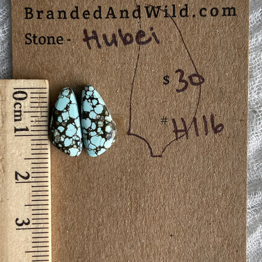 Hubei Cabochon - H116