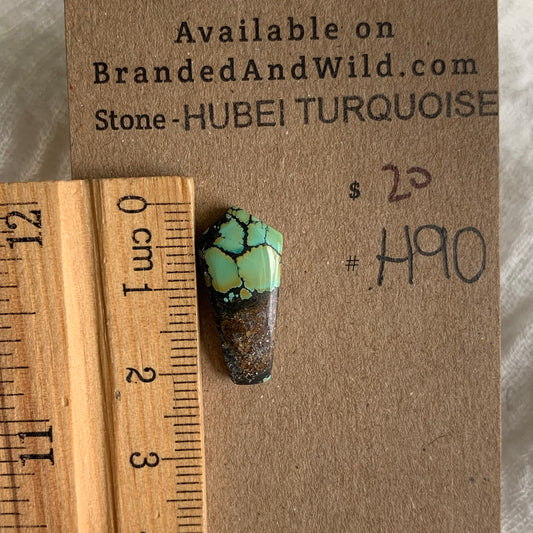 Hubei Turquoise Cabochon - H90