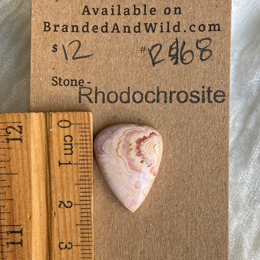 Rhodochrosite Cabochon - R68 A54D5123-FDD3-4D0A-9286-B5EB8B123CBC Brandedandwild.com