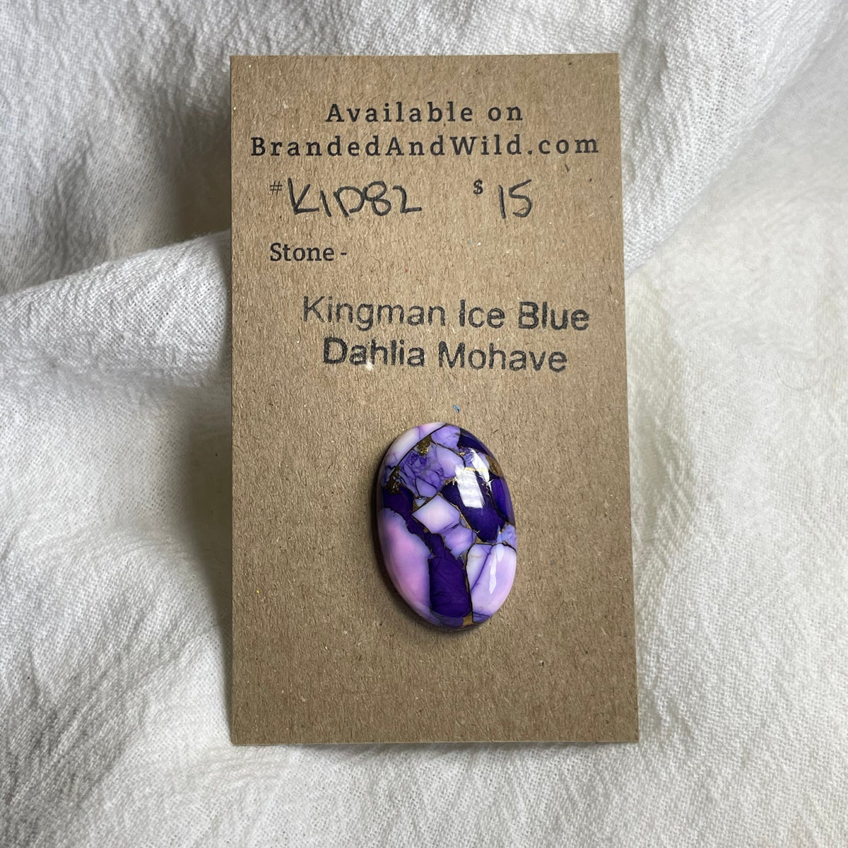 Kingman Ice Blue Dahlia Cabochon - KID82 A550E2AF-0532-4807-A58D-5AE1565717A0 Brandedandwild.com
