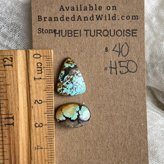 Hubei Turquoise Cabochon - H40 A55ABB94-5F26-4E47-9217-365E5FA58F9E Brandedandwild.com
