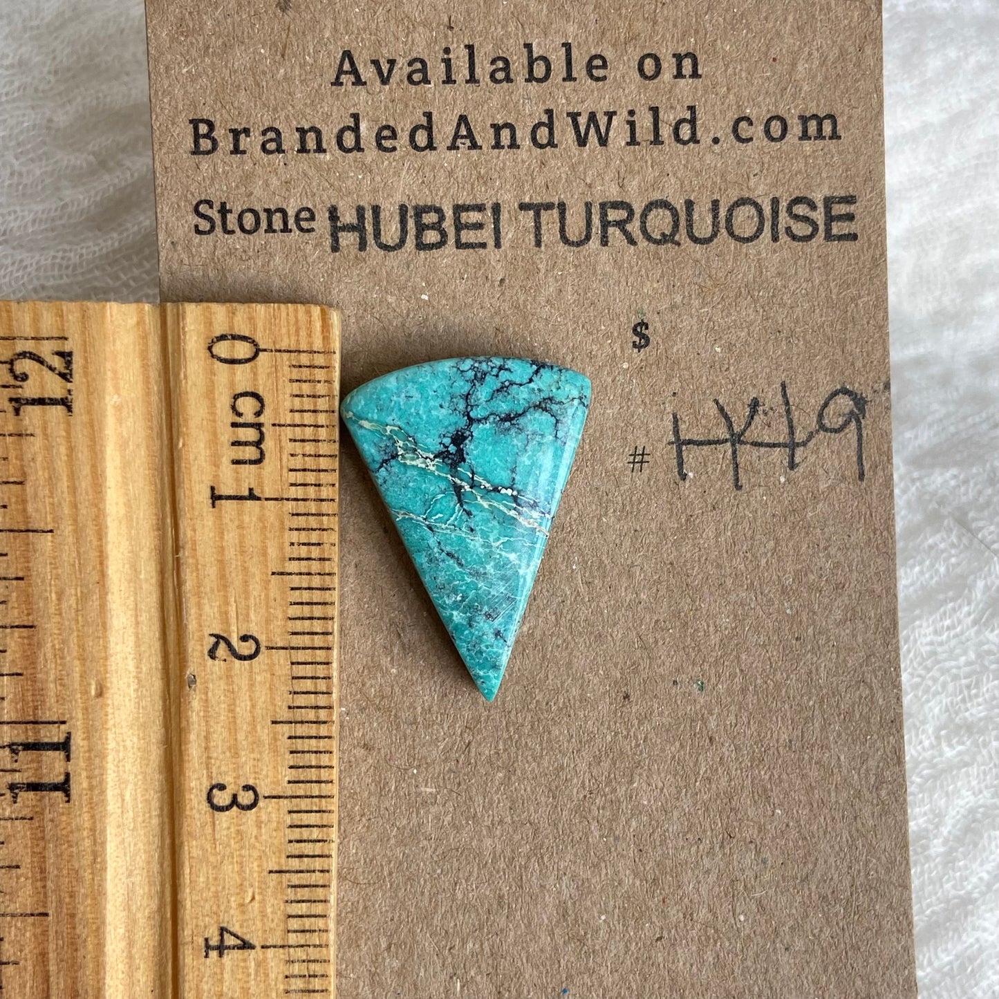 Hubei Turquoise Cabochon - H49