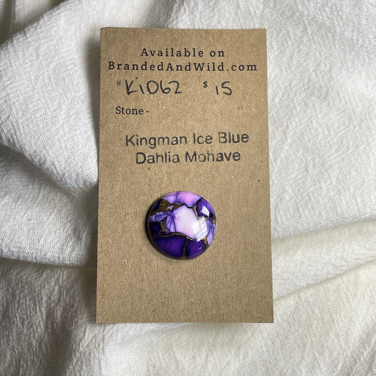 Kingman Ice Blue Dahlia Cabochon - KID62 A6C7E491-2DC6-404A-ABFC-D8631C56C03D Brandedandwild.com