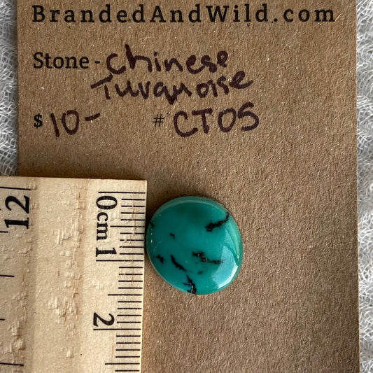 Chinese Turquoise Cabochon - CT05