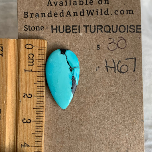 Hubei Turquoise Cabochon - H67