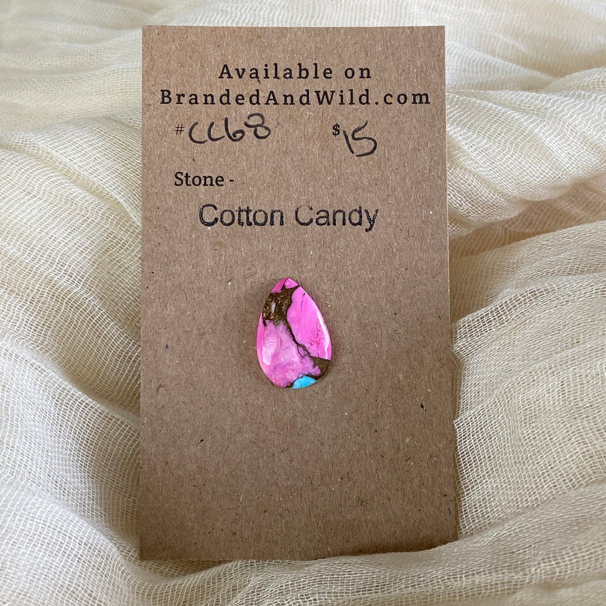 Cotton Candy Cabochon - CC68 A7ED6CB1-10AC-4541-90BF-CECC96E3BCB3 Brandedandwild.com