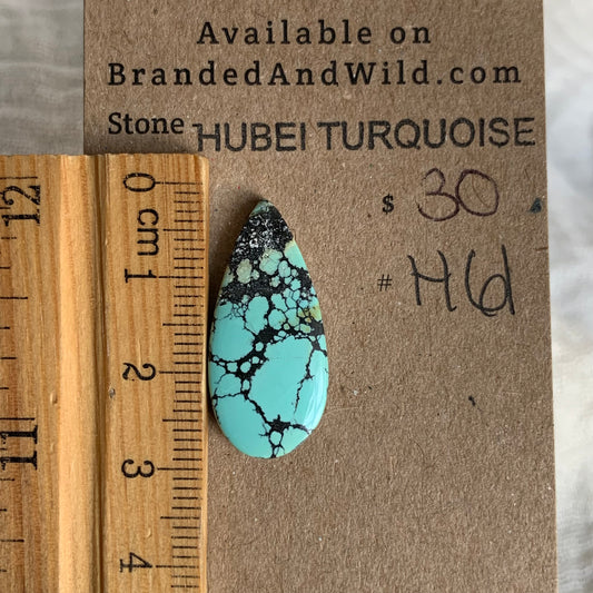 Hubei Turquoise Cabochon - H61