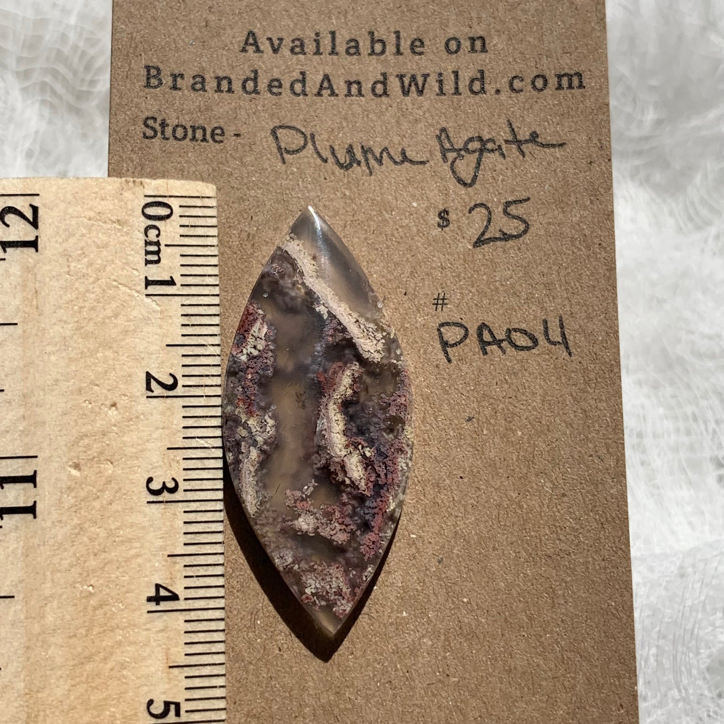 Plume Agate Cabochon - PA04