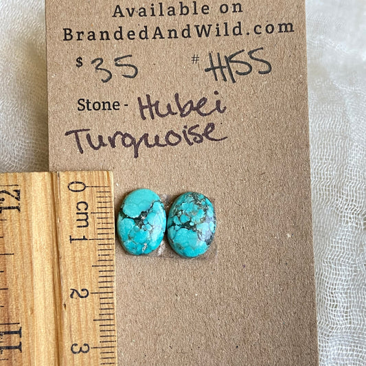 Hubei Turquoise Cabochon - H155 AD60E1A5-B013-47F2-B0BE-3044454AEDD7 Brandedandwild.com