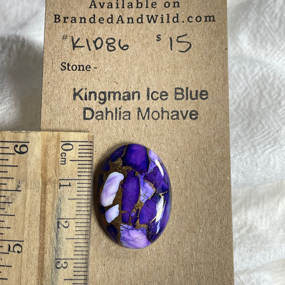 Kingman Ice Blue Dahlia Cabochon - KID86 AE0728B8-DB33-4B79-B7B2-7D35F2B0DE6B Brandedandwild.com