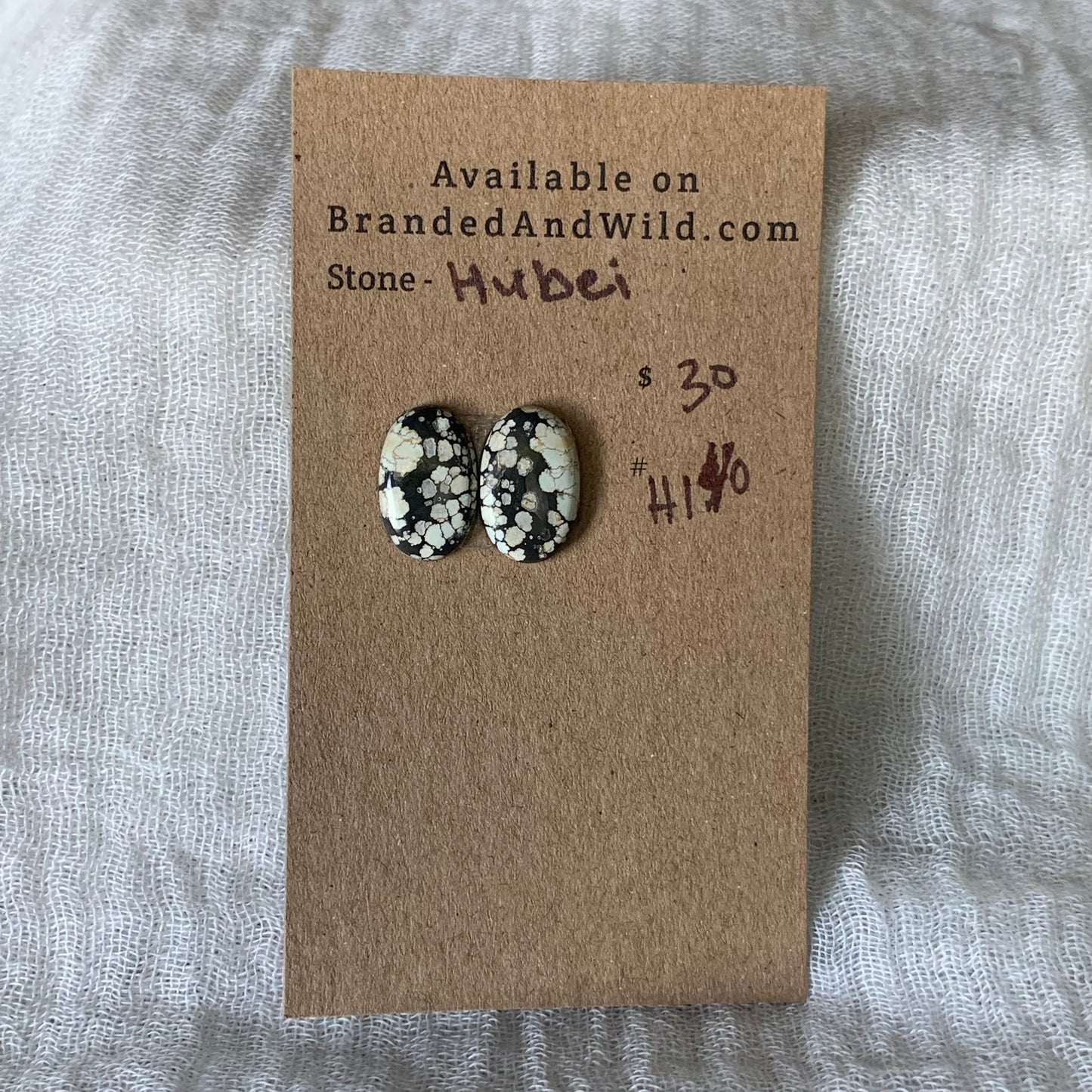 Hubei Turquoise Cabochon - H140