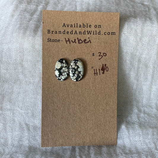 Hubei Turquoise Cabochon - H140
