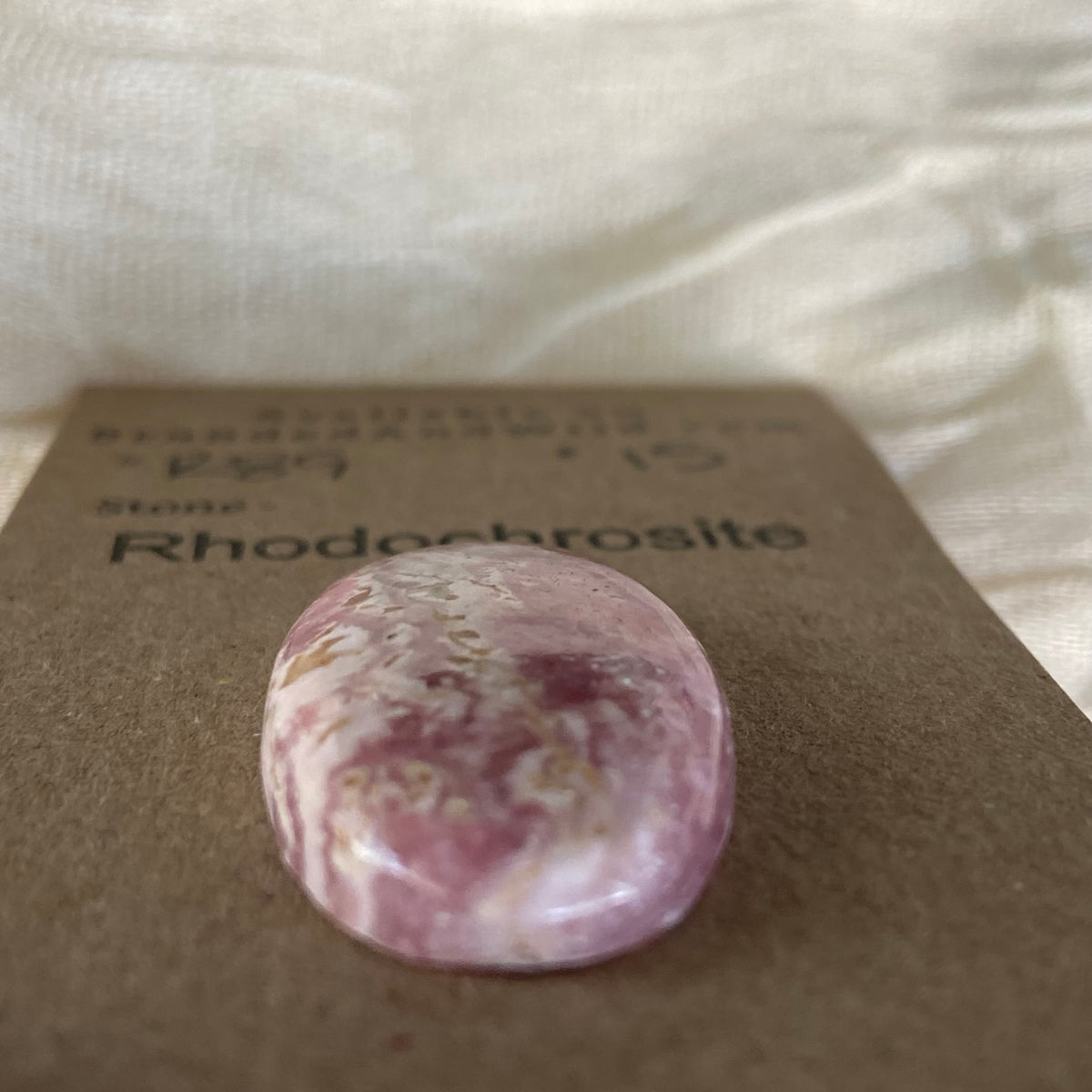 Rhodochrosite Cabochon - R89 AE89DBD0-1863-4A5F-A30B-A0D5DAFBB9CD Brandedandwild.com