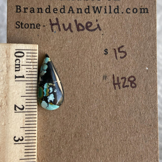 Hubei Cabochon - H28