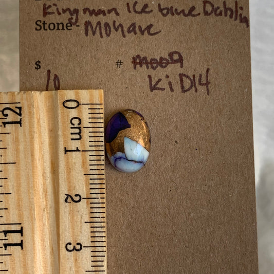 Kingman Ice Blue Dahlia Mohave - KID14
