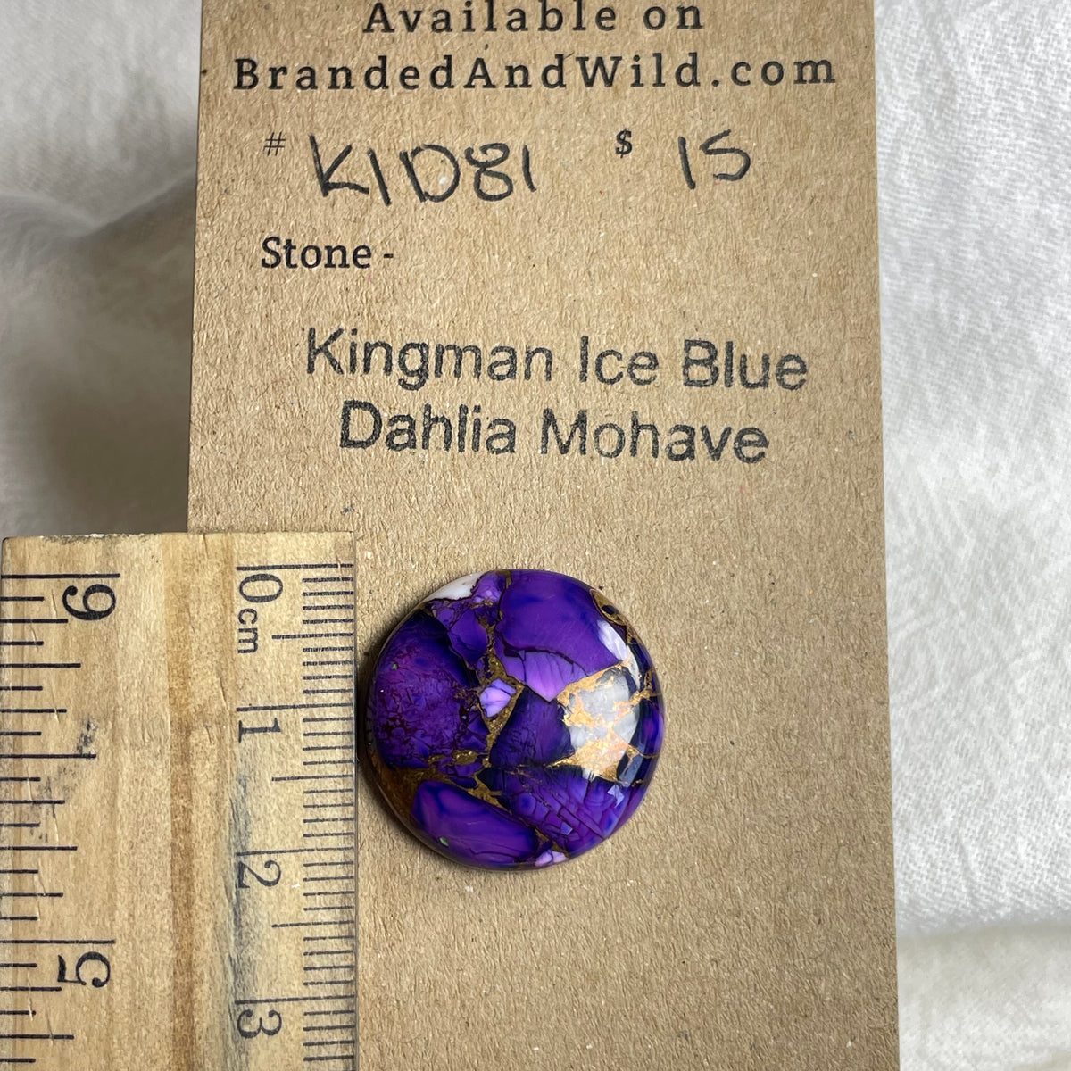 Kingman Ice Blue Dahlia Cabochon - KID81 AF518E76-4AA3-4095-9F12-E24D43A84F49 Brandedandwild.com