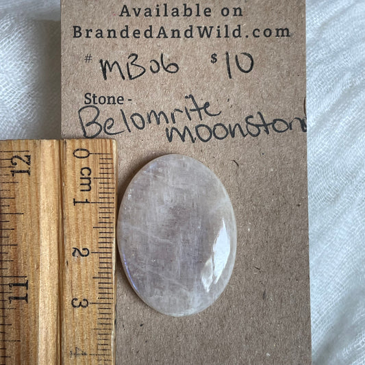 Belomrite Moonstone Cabochon - MB06 AFC3CA18-7613-4165-A5BF-51990D5C8B9C Brandedandwild.com