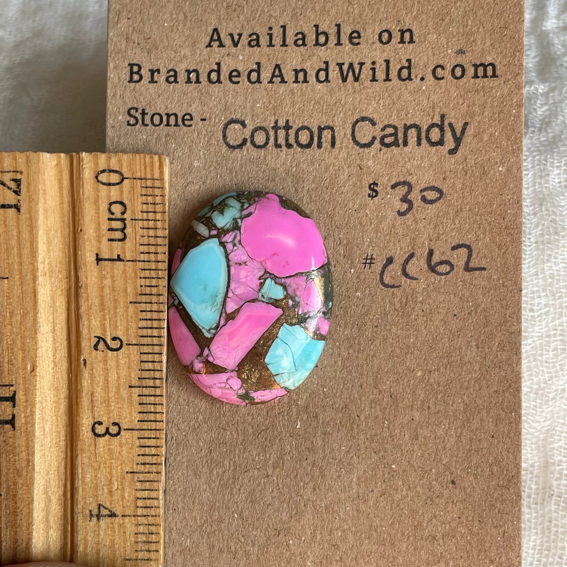 Cotton Candy Cabochon - CC62 B04F83BE-8D30-4E96-B9BA-C8E45B311AA2 Brandedandwild.com