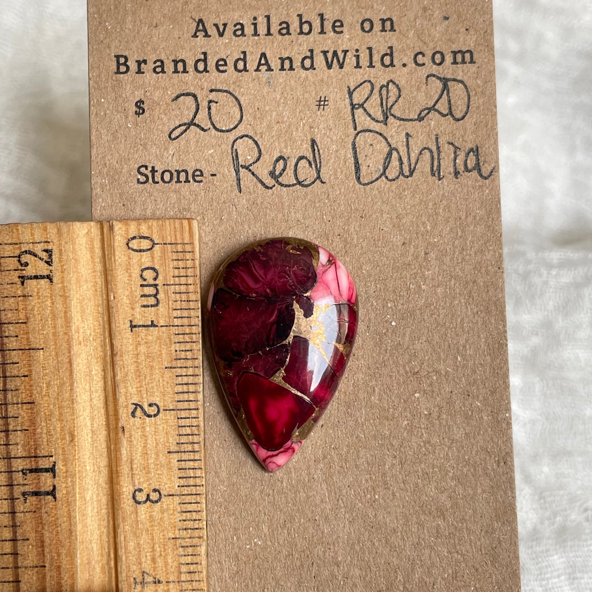 Red Dahlia Cabochon - RD20 B176D9FB-0AFA-4998-95AA-6B985153566B Brandedandwild.com