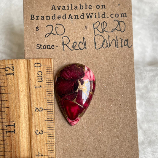 Red Dahlia Cabochon - RD20 B176D9FB-0AFA-4998-95AA-6B985153566B Brandedandwild.com
