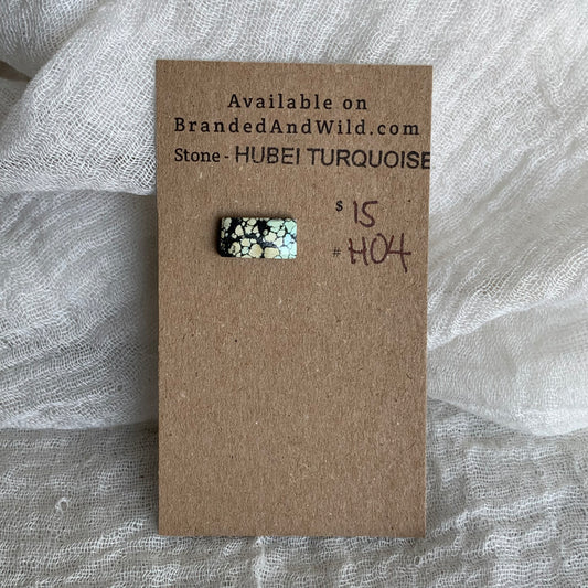 Hubei Turquoise Cabochon - H04