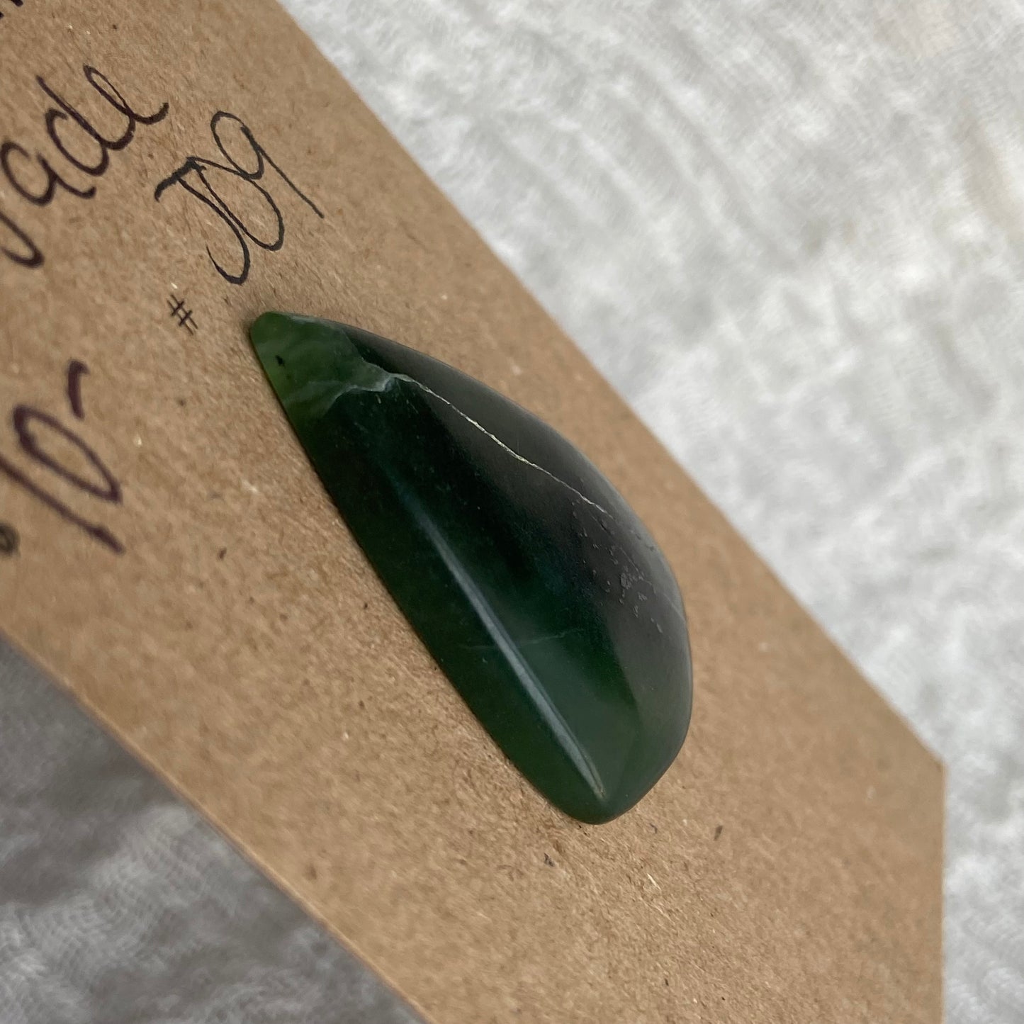 Jade - Cabochon - J09