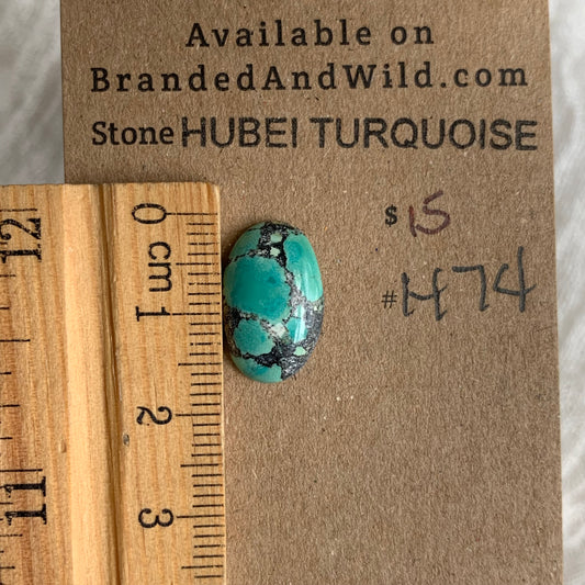 Hubei Turquoise Cabochon - H74