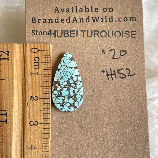 Hubei Turquoise Cabochon - H152 B389A876-3F8B-420B-8553-95E10714EE3E Brandedandwild.com